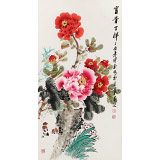 【已售】王寶欽 三尺《富貴吉祥》當代花鳥牡丹畫名家（詢價）