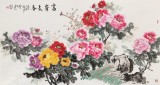 【已售】梁景欣 六尺《富貴長春》 青大美院學院派畫家