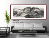 管旺林 小六尺《云溪隱境》 中美協會員