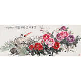 梁景欣 小六尺《富貴滿堂》 青大美院學院派畫家