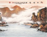 張慧仁 小六尺《金秋神韻圖》 廣西山水畫家協會常務理事