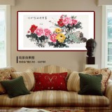 【已售】梁景欣 四尺《富貴祥和》 青大美院學院派畫家