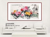 【已售】梁景欣 六尺《滿堂富貴》 青大美院學(xué)院派畫家