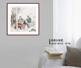 趙開新 四尺斗方《雅集圖》 中美協會員 國家畫院畫家（詢價）