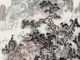【已售】庾超然 四尺三開《名山草堂圖》 黃鶴樓書畫院院長