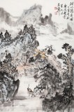 【已售】庾超然 四尺三開《秋山隱逸圖》 黃鶴樓書畫院院長