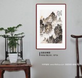 【已售】庾超然 四尺三開《峽江帆影》 黃鶴樓書畫院院長