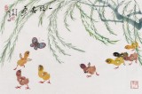 【已售】蒲家瑞 四尺三開小雞圖《一路春風》 86歲著名老畫家