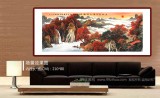 【已售】蔣元發 小六尺《層林盡染 萬山紅遍》 廣西著名山水畫家