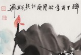 【已售】庾超然 四尺三開《荷塘鳴翠》 黃鶴樓書畫院院長