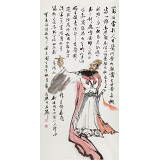 【已售】庾超然 四尺《對酒當歌 人生幾何》 黃鶴樓書畫院院長