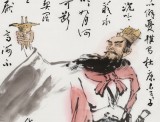 【已售】庾超然 四尺《對(duì)酒當(dāng)歌 人生幾何》 黃鶴樓書畫院院長(zhǎng)