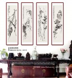 【已售】庾超然 四條屏《梅蘭竹菊》 黃鶴樓書畫院院長