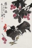 【已售】庾超然 四尺三開《得利圖》 黃鶴樓書畫院院長