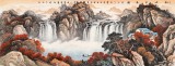 【已售】蔣元發 小六尺《秋山白玉圖》 廣西著名山水畫家