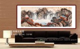 【已售】蔣元發 小六尺《秋山白玉圖》 廣西著名山水畫家