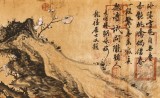 【已售】吳顯剛 四尺對開《一枝獨秀》 貴州七星關(guān)美協(xié)主席