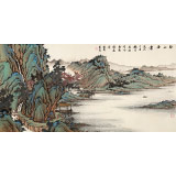 【已售】吳顯剛 四尺《溪山無(wú)盡》 貴州七星關(guān)美協(xié)主席