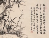 【已售】吳顯剛 《清風日日報平安》 貴州七星關美協主席