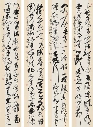 姚宏宇 草書《禪偈四條屏》 中書協培訓中心導師