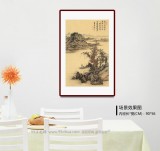 吳顯剛 四尺三開《秋江泛舟》 貴州七星關美協主席