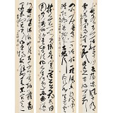 姚宏宇 草書《禪偈四條屏》 中書協(xié)培訓(xùn)中心導(dǎo)師