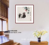 尹和平 四尺斗方《喜從天降》 當(dāng)代鄉(xiāng)土童趣繪畫名家