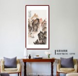 【已售】庾超然 三尺《輕舟已過萬重山》 黃鶴樓書畫院院長