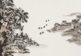 【已售】庾超然 三尺《東坡行吟圖》 黃鶴樓書畫院院長