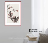 庾超然 四尺三開《春在枝頭》 黃鶴樓書畫院院長