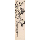 曲逸之 四尺對開《耐得寒霜是此枝》 河南省著名花鳥畫家