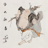 曹建濤 四尺斗方《皆大歡喜》 獨具特色水墨人物畫家