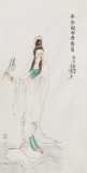 【已售】曹建濤 四尺《南無(wú)觀世音菩薩》 獨(dú)具特色水墨人物畫(huà)家