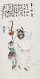 曹建濤 四尺《事事如意》 獨(dú)具特色水墨人物畫家