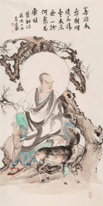 【已售】曹建濤 四尺《菩提本無樹 明鏡亦非臺》 獨具特色水墨人物畫家