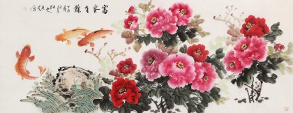 【已售】梁景欣 小六尺《富貴有余》 青大美院學院派畫家