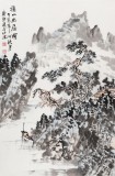 【已售】庾超然 四尺三開《溪山幽居圖》 黃鶴樓書畫院院長