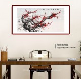 何華賢 四尺《梅花暎月》 潁淮書畫名家