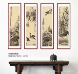 王永剛 四條屏《蘆花深處》 國家一級美術(shù)師（詢價）
