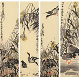 王永剛 四條屏《蘆花深處》 國家一級(jí)美術(shù)師（詢價(jià)）