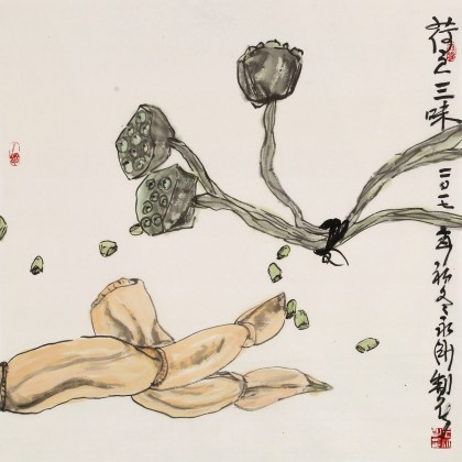 王永剛 四尺斗方《荷之三味》 國家一級美術(shù)師（詢價）