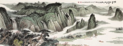 廖崧越 小六尺《疏松隔水聽潺湲》 廣西桂林美協(xié)會(huì)員