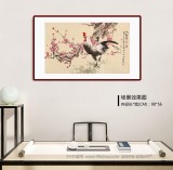 鄒本財 四尺三開《人勤春早》 公主嶺市美協常務副主席