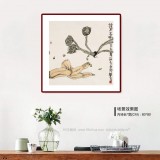 王永剛 四尺斗方《荷之三味》 國家一級美術(shù)師（詢價）