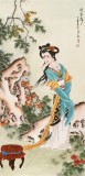 南海禪寺 妙林居士 四尺《秋思綿綿》