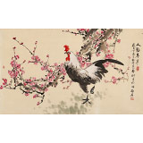 鄒本財 四尺三開《人勤春早》 公主嶺市美協常務副主席