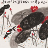 王永剛 四尺斗方《紅運當頭》 國家一級美術師（詢價）