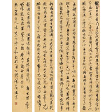 【已售】姚宏宇 草書四條屏《心經(jīng)》 中書協(xié)培訓(xùn)中心導(dǎo)師