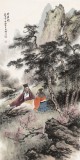 【已售】鄒本財 三尺《對弈圖》 公主嶺市美協常務副主席