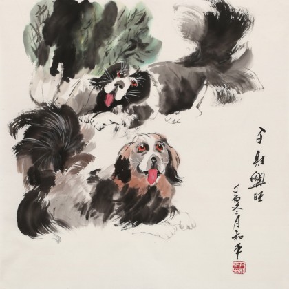 【已售】尹和平 四尺斗方《百財興旺》 當代鄉土童趣繪畫名家